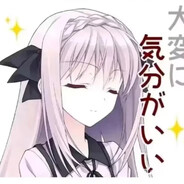 梦想成为Galgame大师