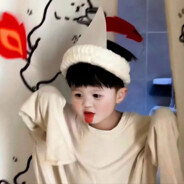 把喜欢的人刻在帽子上