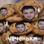 MaKsYTKa