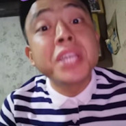 你和你的掩体一样可笑