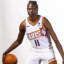 Bol Bol