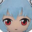 Plushy Rei