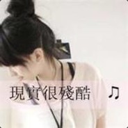 红尘烟雨醉相思