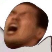 锁头锁身不如锁我牛子