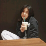 塞贝纳大街51号