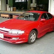 ACURREN