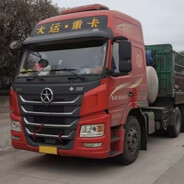 AAA大运重卡周师傅