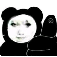 大久保第一クズ男