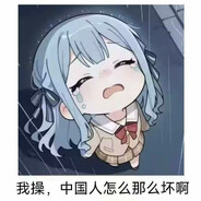 玩家头像