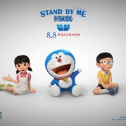 站那不动我也到不到你