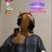 EL Condor Pasa do BF6