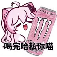 卧思客哀萧南梁