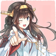 超弩級戦艦  金剛