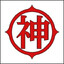 Kami