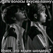 Отсо сити📍