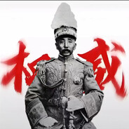 不坐火车掌佐霖