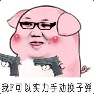 Big Avatar