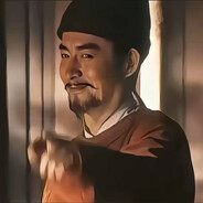 我要节制天下兵马！