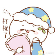 慈祥的广东机长