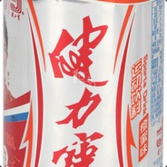 狂拽酷炫吊炸断