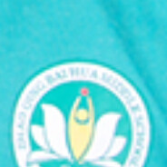 天生我才，有閪用