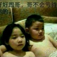 让我带兄弟们再冲一次