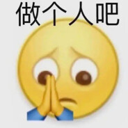 小米手机玩原神