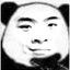 暴龙战士