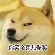 诡术妖姬   刘胡兰