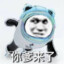 繁星七月愁