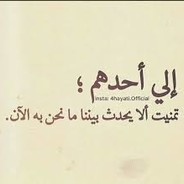 Empire Total war\Killer