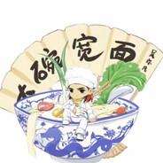 大碗宽面