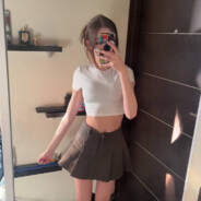 Аватар ENA