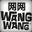 Wang