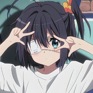 都市の最強の伝説邪王真眼小鳥泳ぐ6つの花