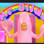 Mr.Dildo