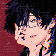 快他妈救救老子