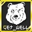 Get_Well