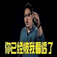 大块腹肌-嫖老师