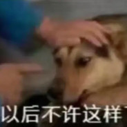 妮可妮可妮