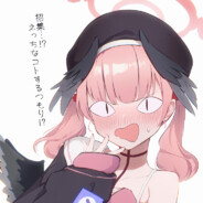玩家头像