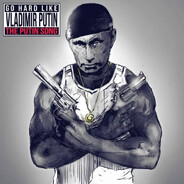 I'm not familiar with freaks.