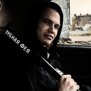 D̶r̶e̶a̶m̶P̶l̶u̶g̶g̶