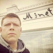 Пожуй говна