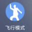 乌鸡百草枯