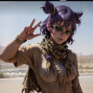 Джамбо брат