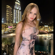 милана стар