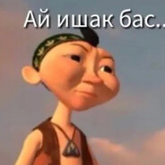 Суньхуйвчай