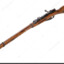 Mosin-Nagant