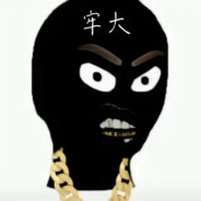 狗熊岭的喜羊羊